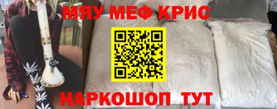 МДПВ Моздок