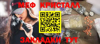 МДПВ Моздок