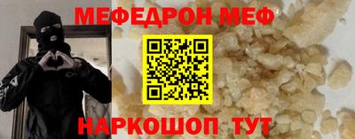МДПВ Моздок