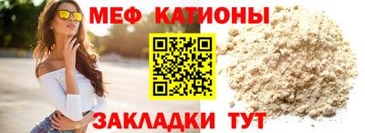 МДПВ Моздок