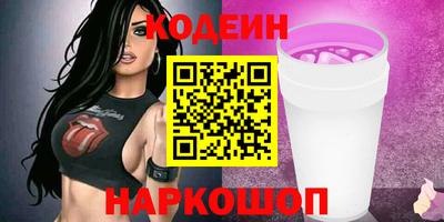 а пвп мука Можга