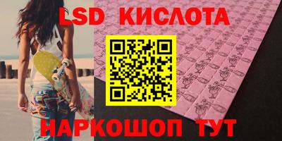 а пвп мука Можга