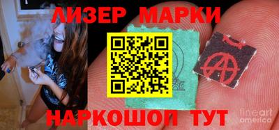 а пвп мука Можга