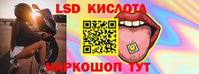 а пвп мука Можга