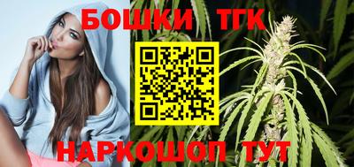 а пвп мука Можга