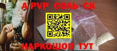 МДПВ Моздок