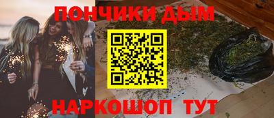 а пвп мука Можга