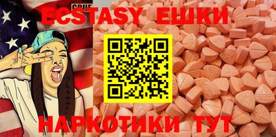а пвп мука Можга
