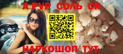 МДПВ Моздок