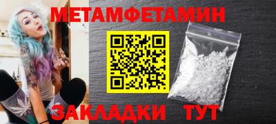 МДПВ Моздок