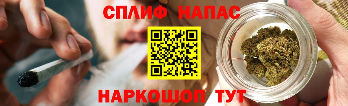 Бошки марихуана ГИДРОПОН  МАРИХУАНА LSD WEED  Благодарный  Бошки Шишки THC 21%  Вход с VPN 